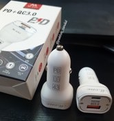 شارژر فندکی  m.one lz-m02pd