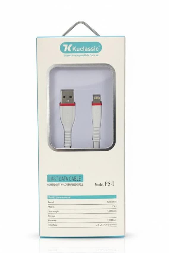 کابل شارژ کابل کوکلاسیک F5 I