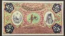 ده