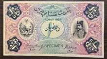 ده