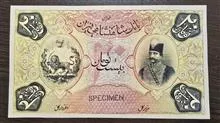بیست