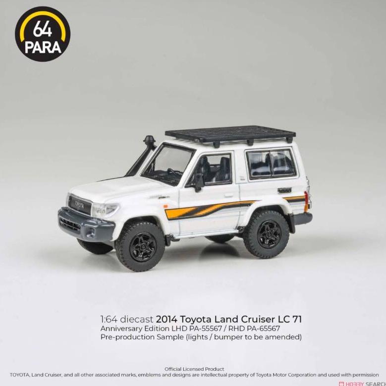 ماکت لندرور و تویوتا