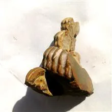 اسلایس