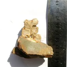 اسلایس