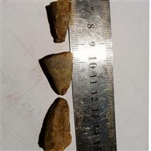سه