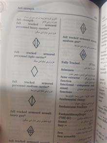 فرهنگ
