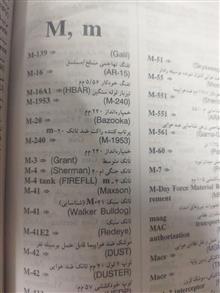 فرهنگ