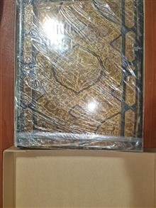 آثار