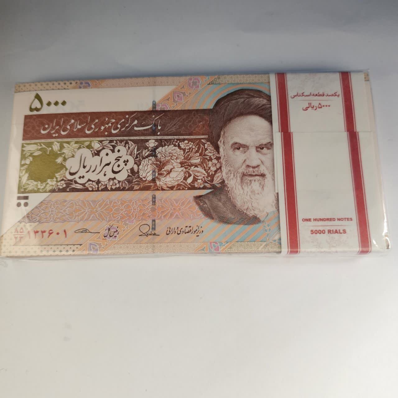  بسته اسکناس 500 تومنی سفال نو نو