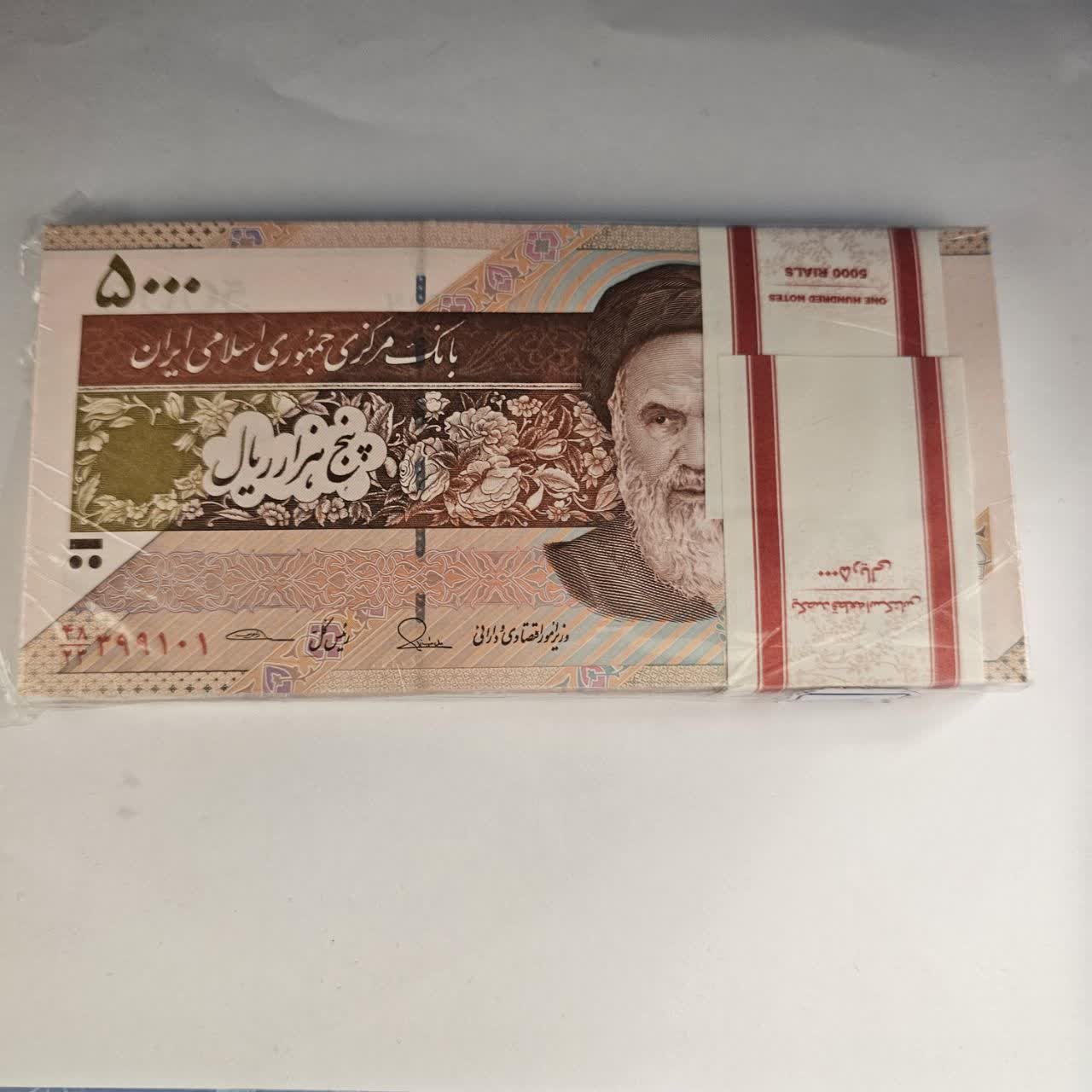  بسته اسکناس 500 تومنی سفال نو نو
