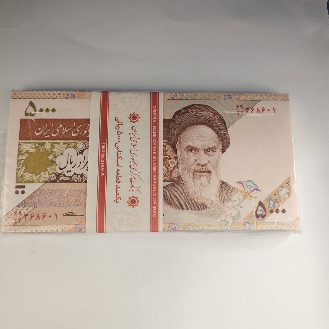  بسته اسکناس 500 تومنی سفال نو نو