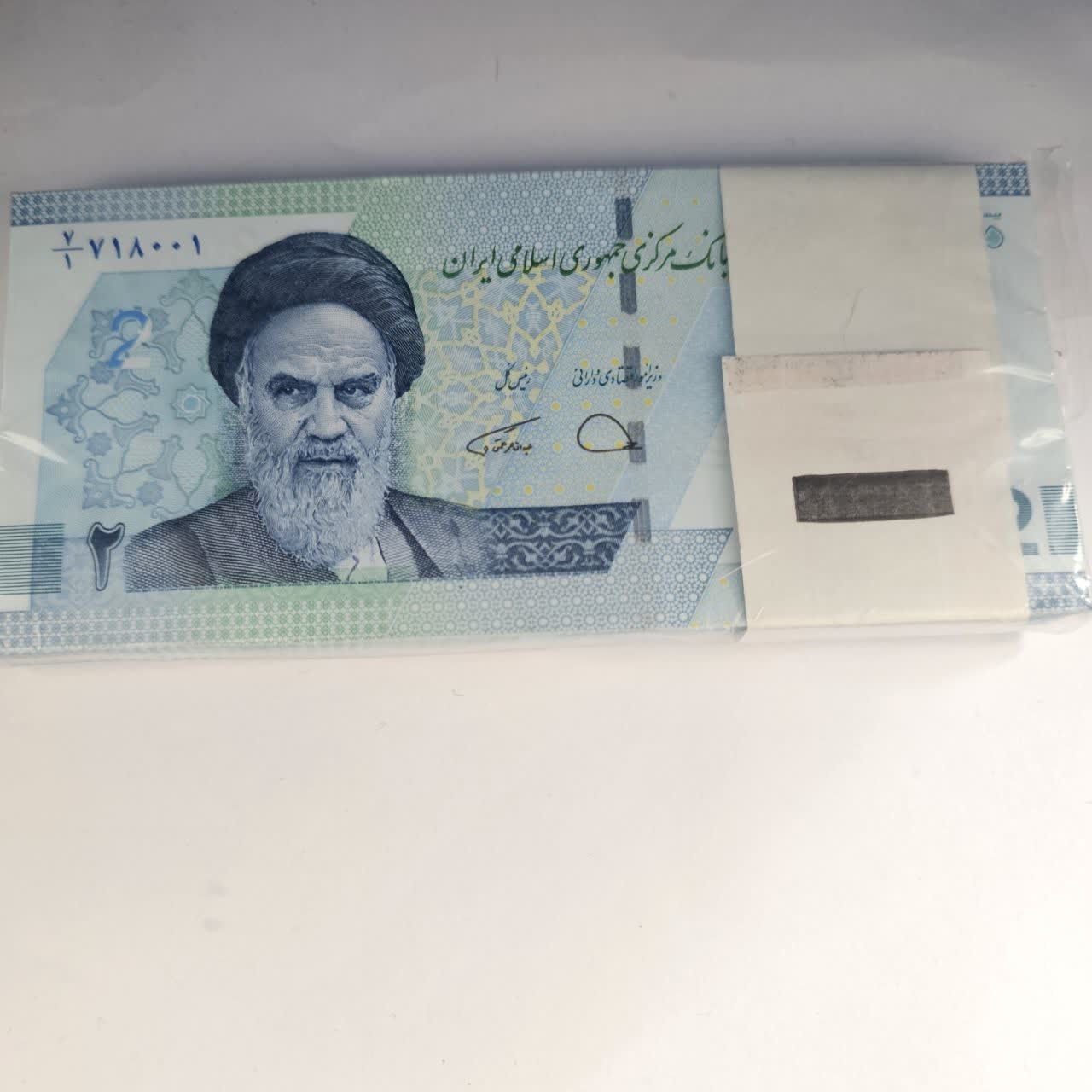 بسته اسکناس 2 هزار تومنی جدید نو نو