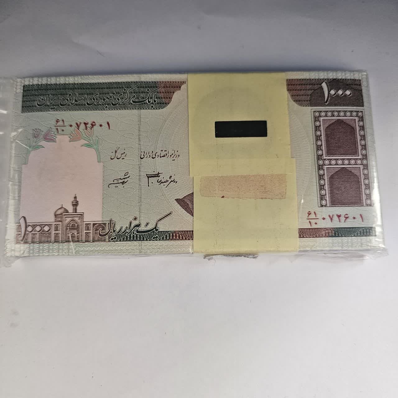  بسته اسکناس 100 تومنی امامی نو نو