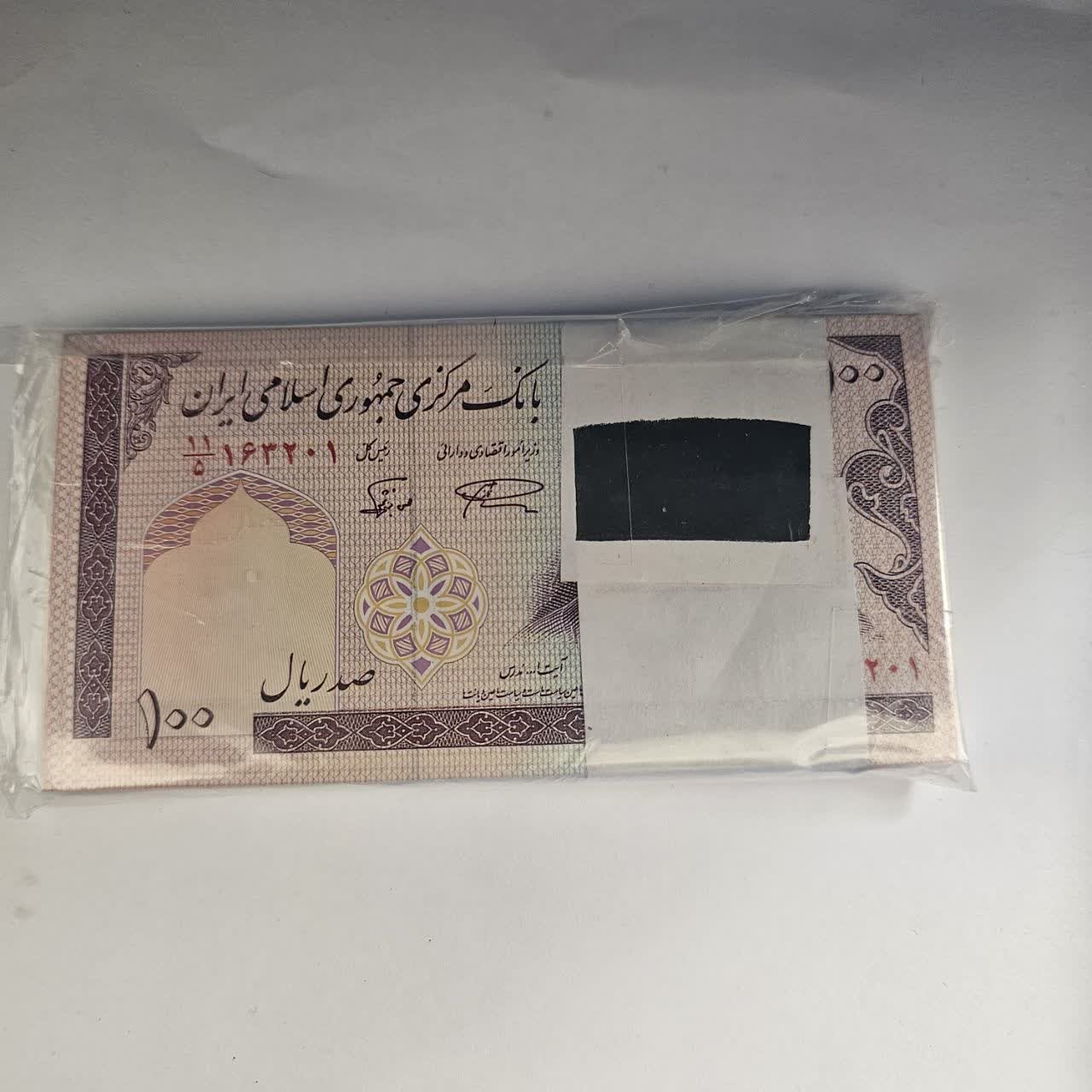 بسته 10تومنی مدرس نو نو