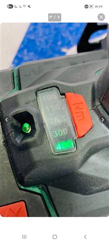 بکس