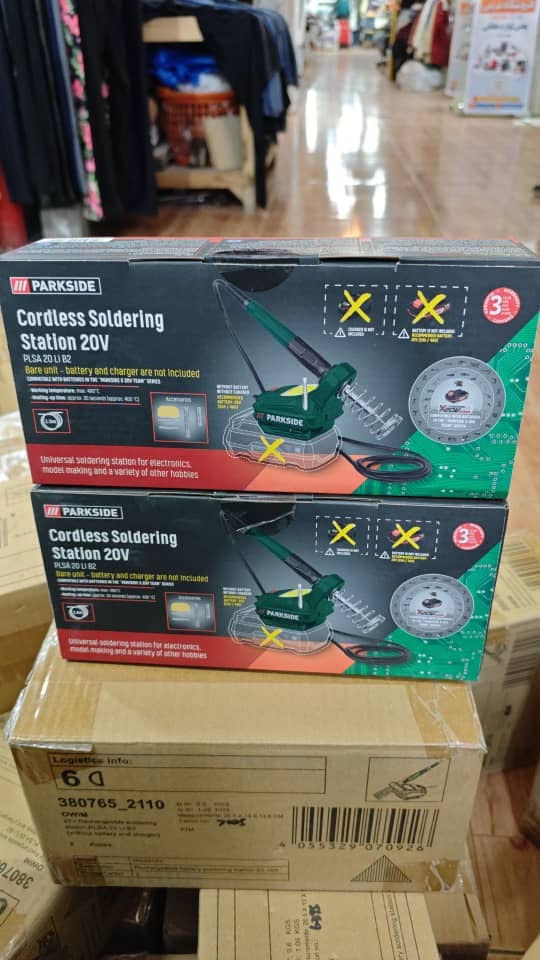 هویه شارژی پارکساید 20 ولت