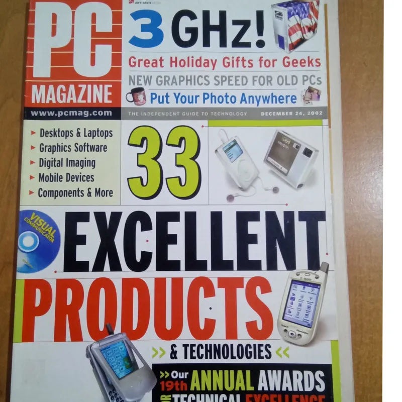 مجله PC MAGAZINE
