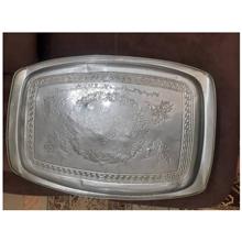 سینی