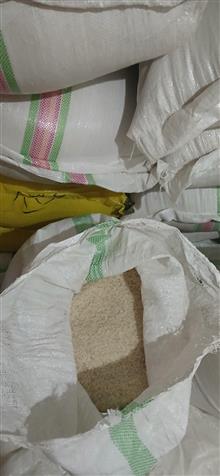 برنج