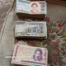 اسکناس