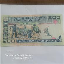 200