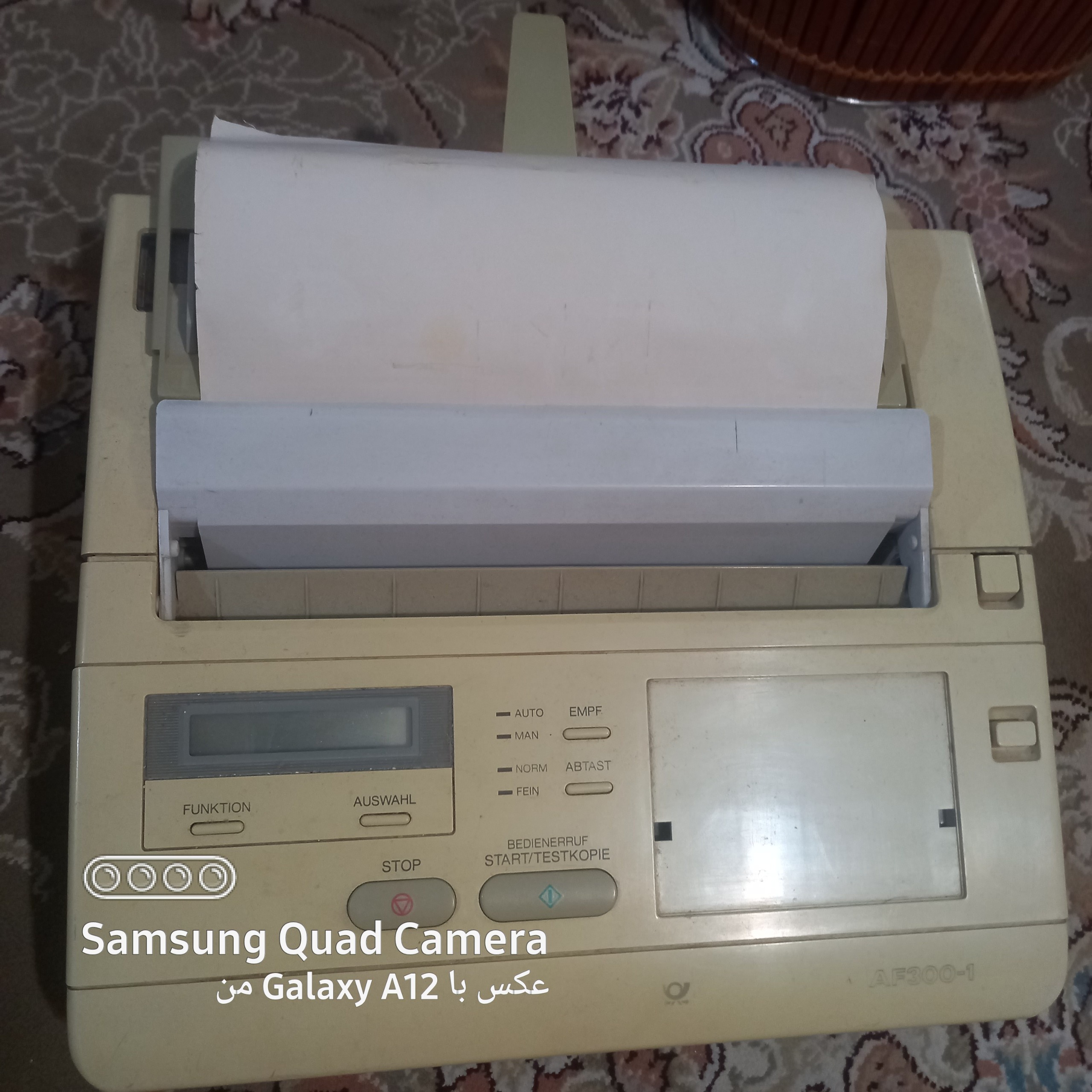 فکس قدیمی ژاپنی
