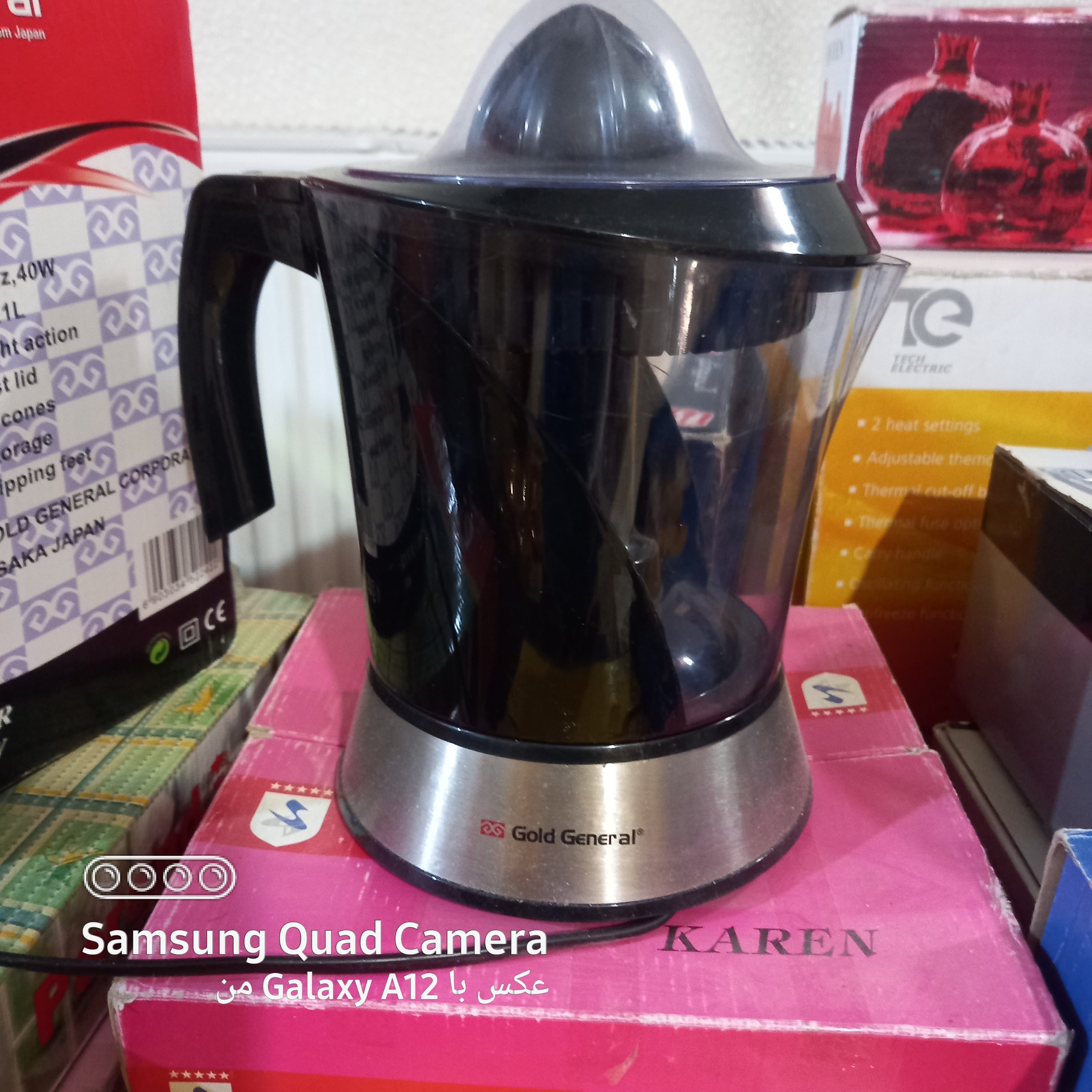 آب پرتقال گیری گلد جنرال