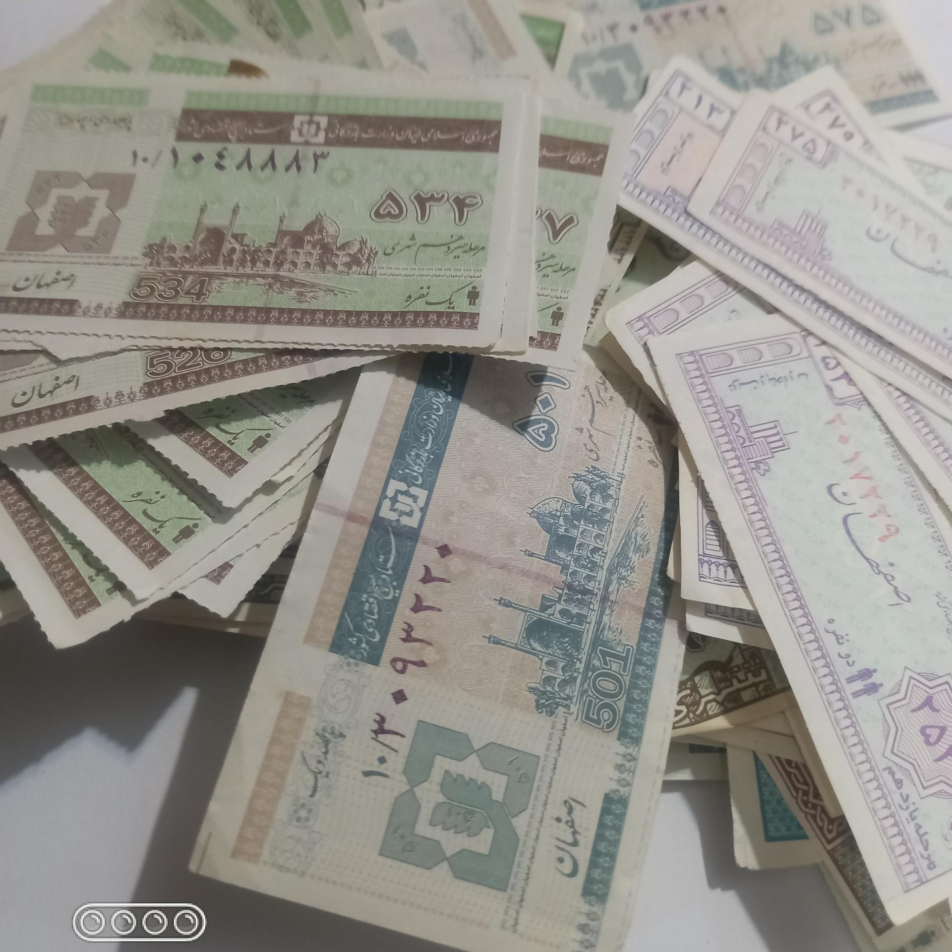 کوپن قدیمی 280عدد