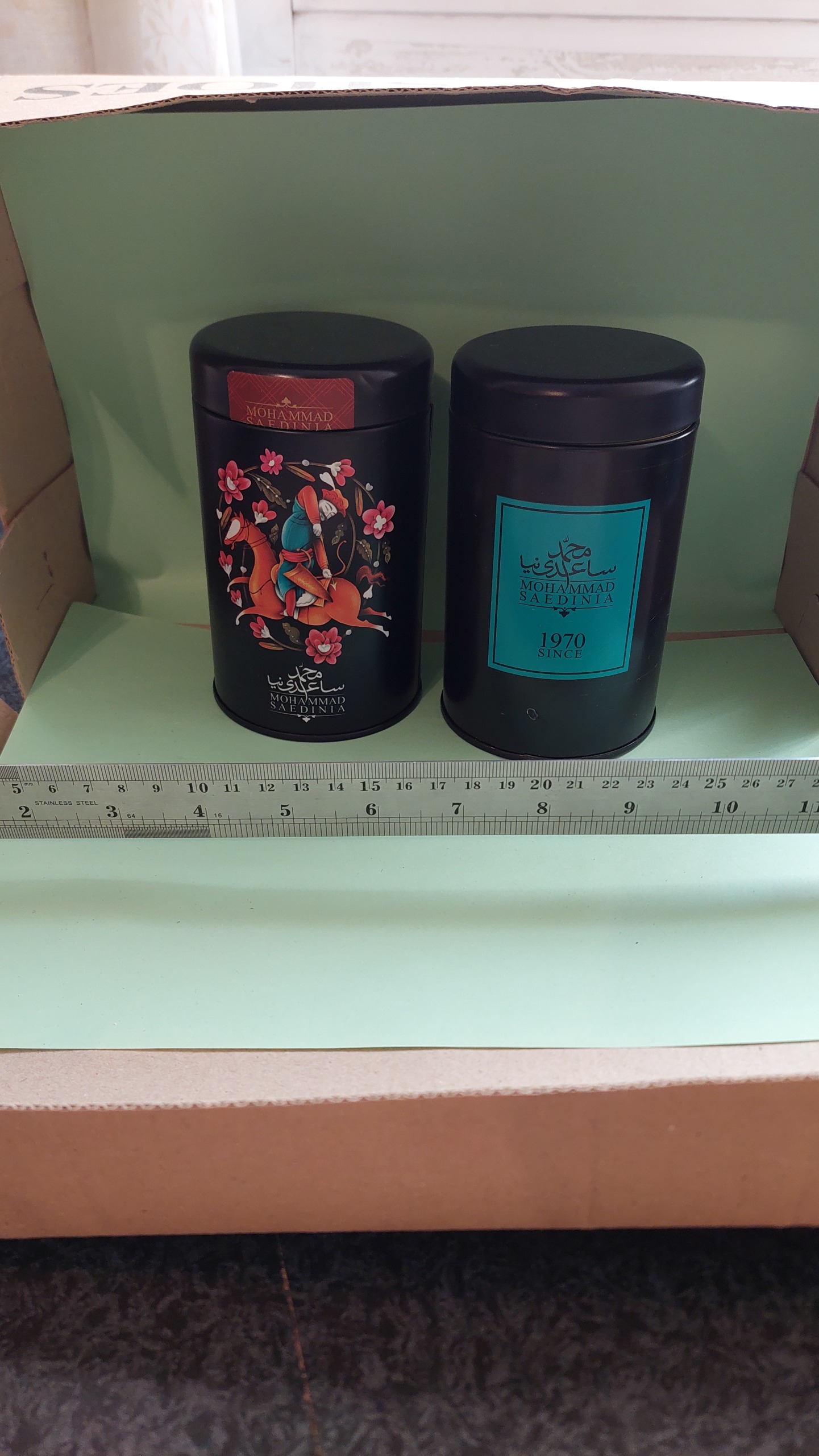 دوعدد قوطی فلزی ساعدی نیا