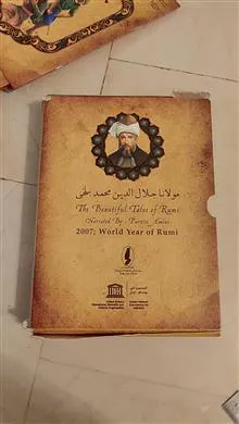 داستان