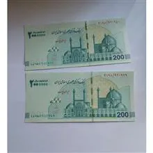 امضا