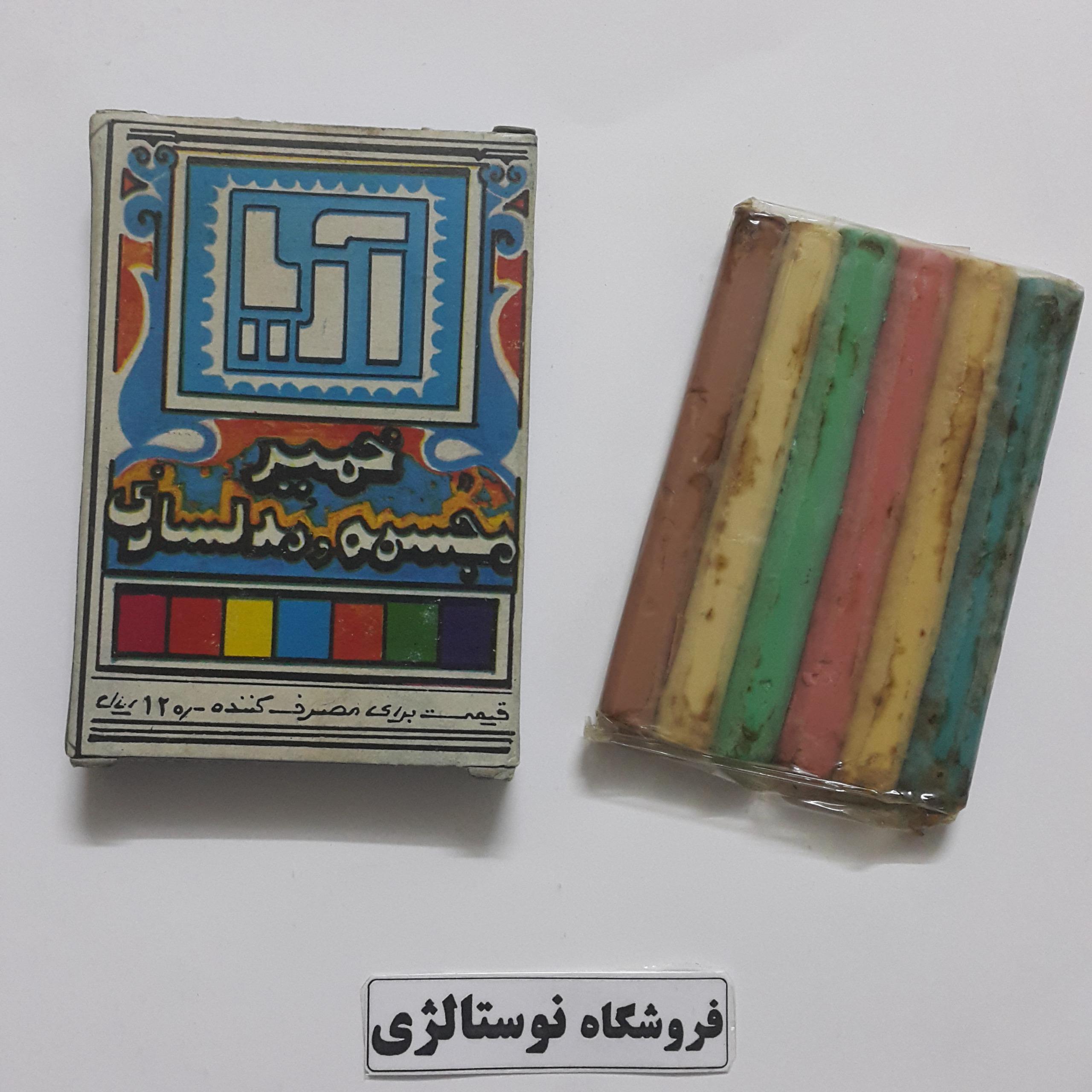 خمیر مجسمه و مدلسازی آریا قدیمی و نوستالژی