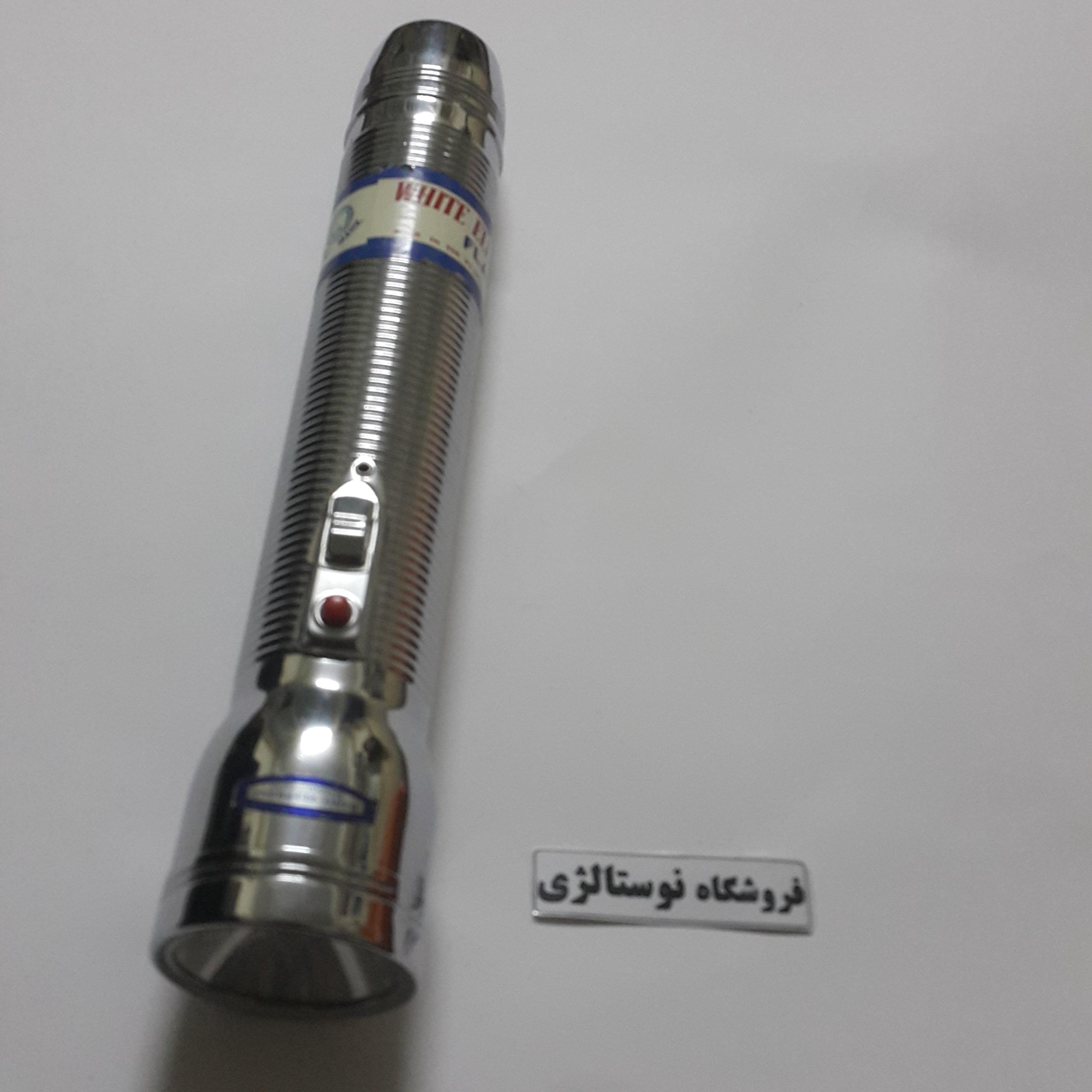 چراغ قوه بزرگ سه باتری خور قدیمی نوستالژی آکبند