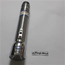چراغ