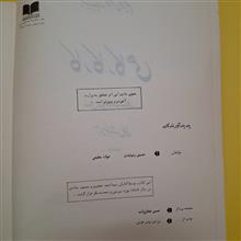 کار