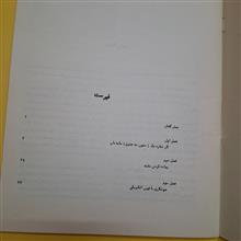 کار