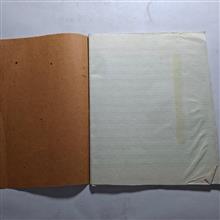 دفتر
