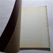 دفتر