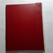 دفتر