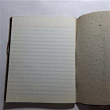 دفتر