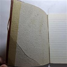 دفتر