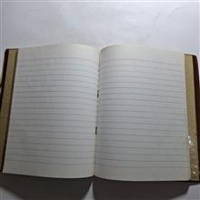 دفتر