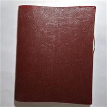 دفتر