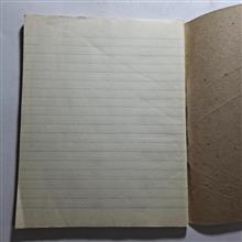 دفتر