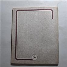 دفتر