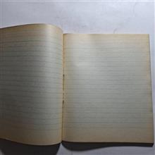 دفتر
