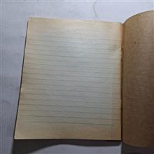 دفتر