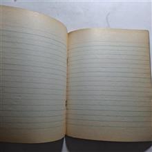 دفتر