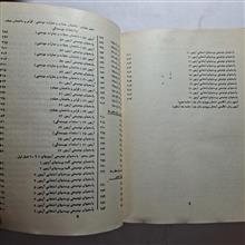 3000