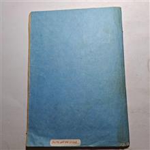 انگلیسی
